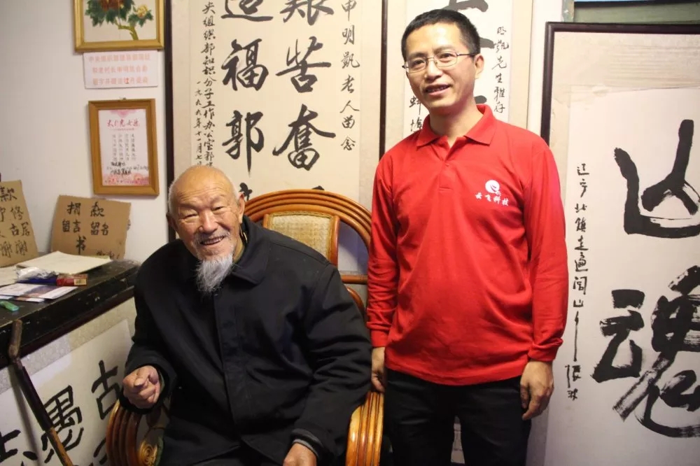 �f(w��n)��ɽ·���������w����(m��ng)־���(ji��n)